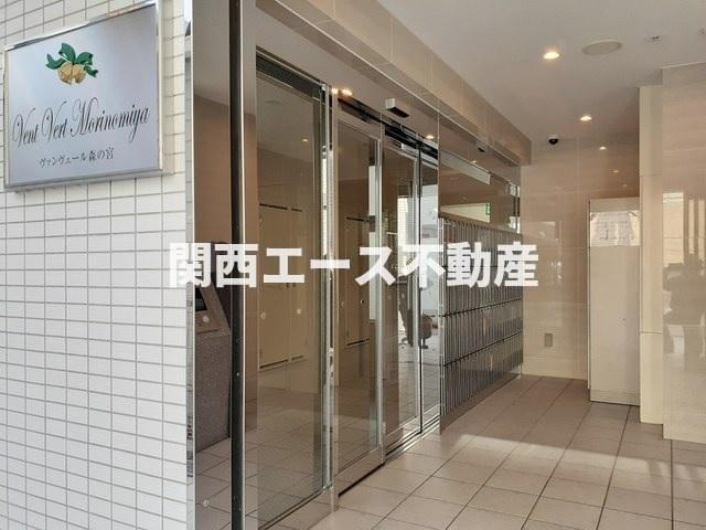 【エントランス】 | ヴァンヴェール森の宮