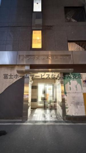 MJ阿倍野ビルのエントランス