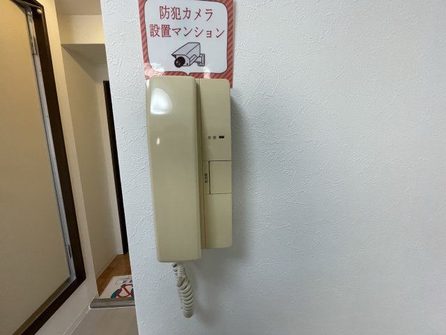 マンションスムスのセキュリティ
