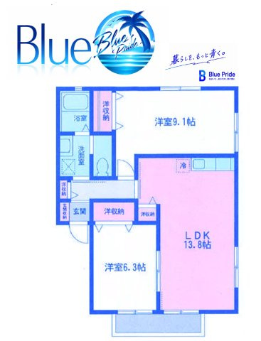 【間取り】 | グリーンヒルF
