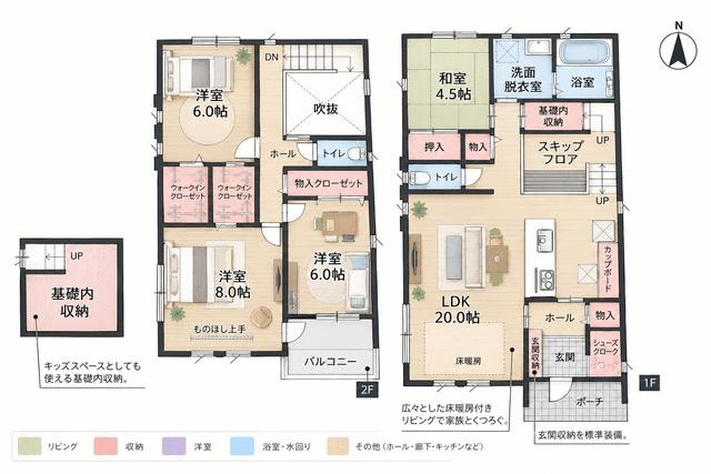 中古戸建て）愛西市日置町　戸建の間取り