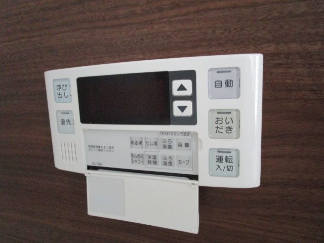 ＡＬＬＥＹⅤの設備|追い炊き機能がございます