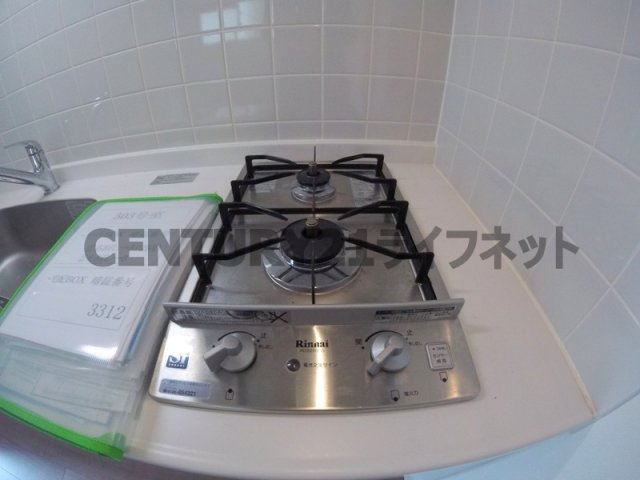 【キッチン】 | CAVANA梅田北