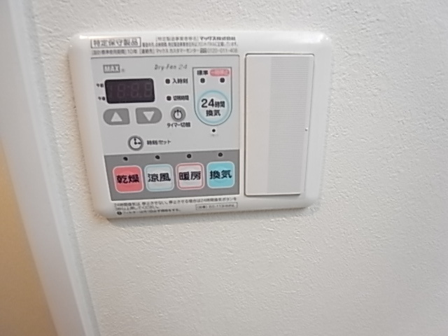 ノブレ甲子園口の浴室