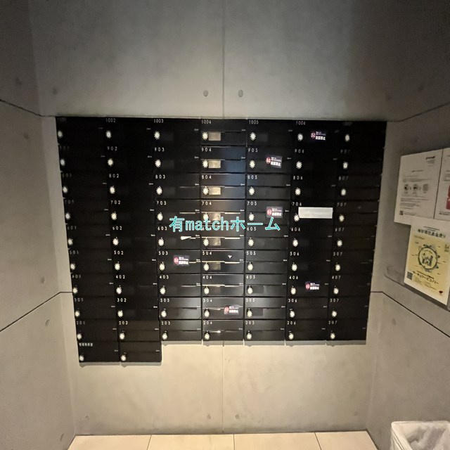 S-RESIDENCE天満Gracisの設備