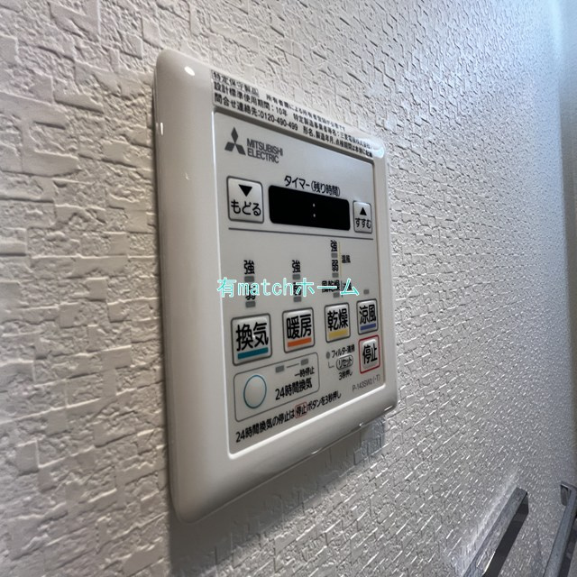 S-RESIDENCE天満Gracisの浴室