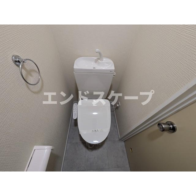 ハイツ荒川のトイレ|高崎、前橋のお部屋探しはエンドスケープまで！お客様の理想お聞かせ下さい♪