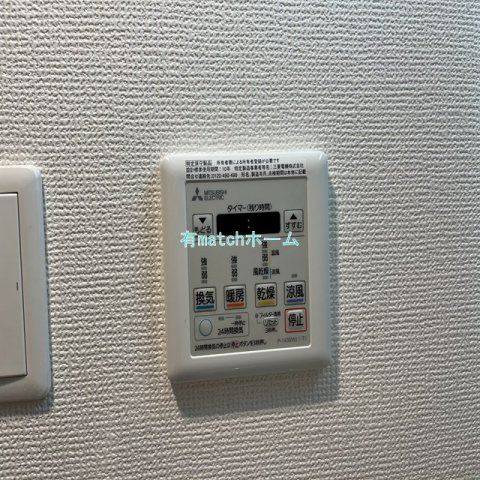 S-RESIDENCE天満Gracisの設備