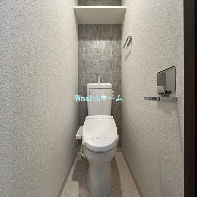 S-RESIDENCE天満Gracisのトイレ