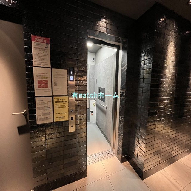 S-RESIDENCE天満Gracisの設備