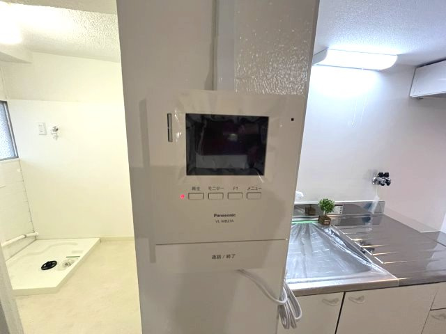 ウスヰマンションのセキュリティ