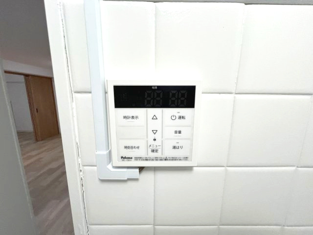 ウスヰマンションの設備