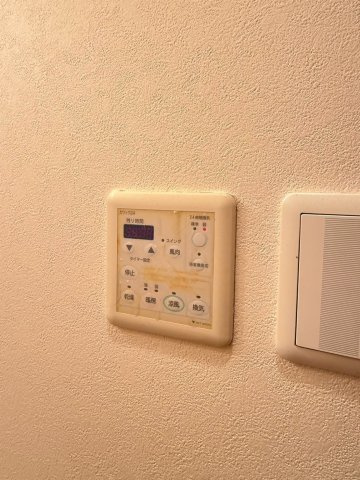 【設備】 | ルネシアガーデン