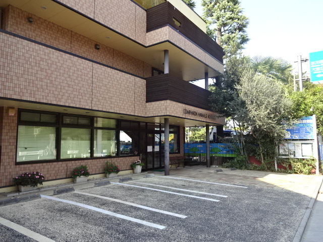 Ｅｓｐｏｉｒのその他|氷川の杜動物病院