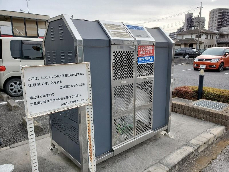 レオパレスセジュールの設備