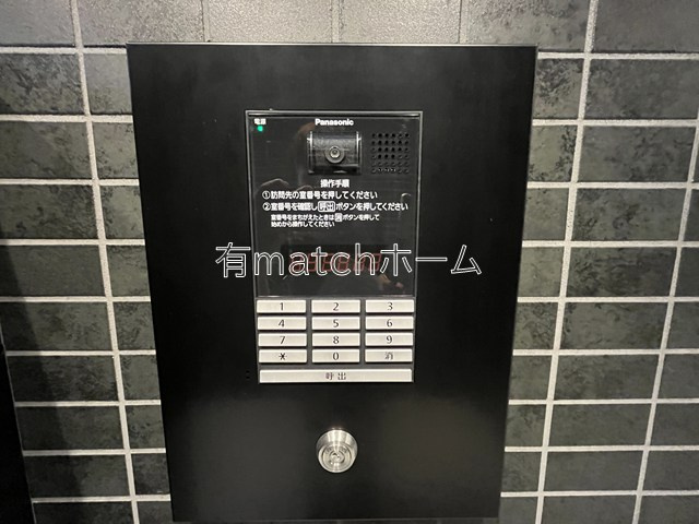 MAISON PREMIER UMEDA NORTHのセキュリティ