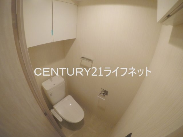 【トイレ】 | リッツ新大阪プレミアム