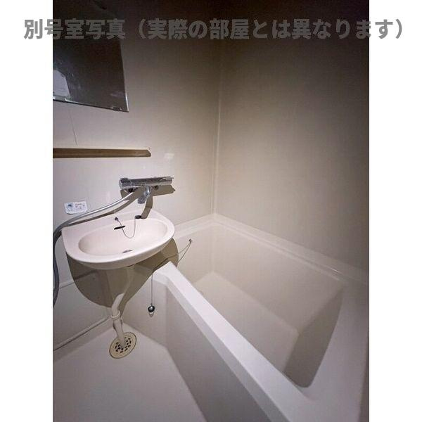 アベニュー諏訪の浴室
