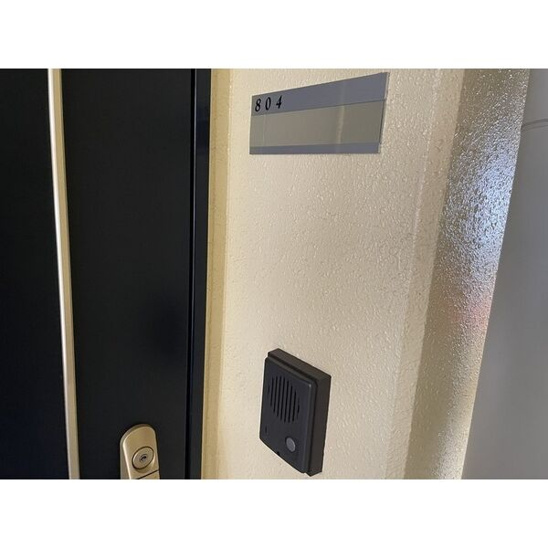 【その他】共同ハイツ西大須 