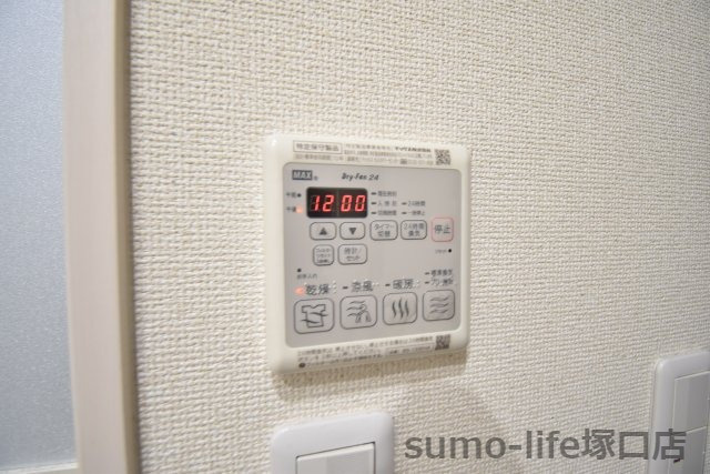 フジパレス塚口本町Ⅱ番館のその他