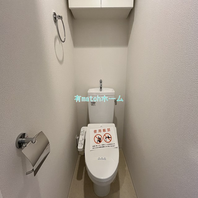 セレニテ本町東リアンのトイレ