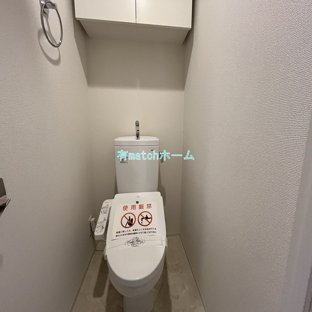 セレニテ本町東リアンのトイレ