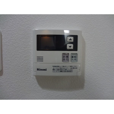 【設備】 | ア レーズ