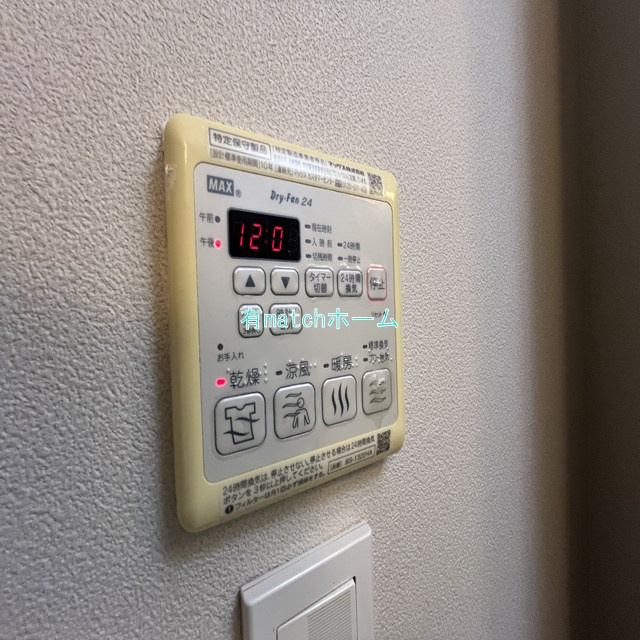 フロンティアコート堺筋本町の設備