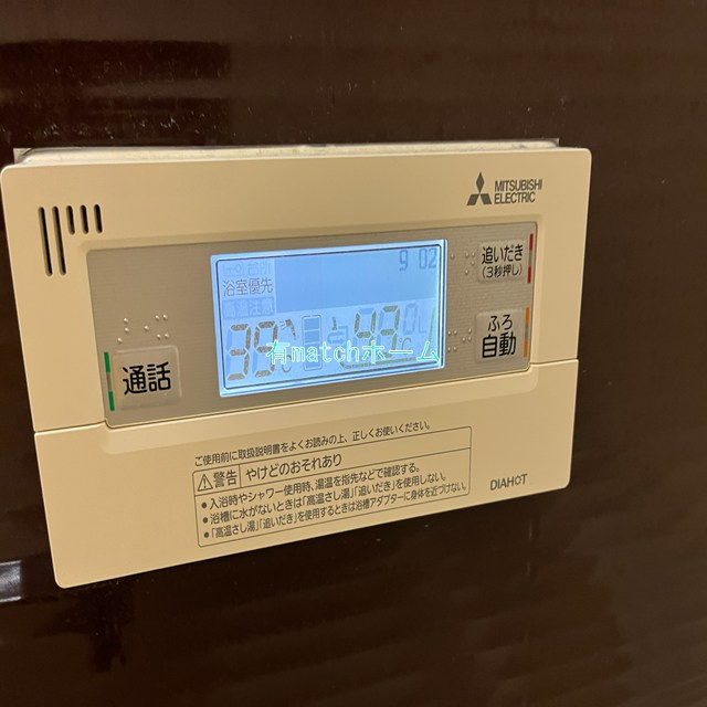 フロンティアコート堺筋本町の設備