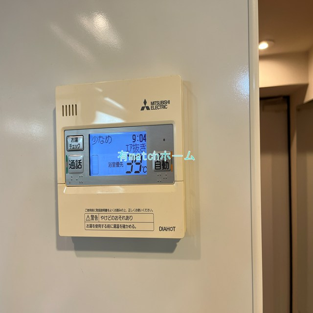 フロンティアコート堺筋本町の設備