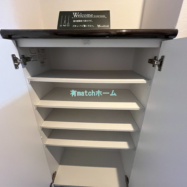 フロンティアコート堺筋本町の収納