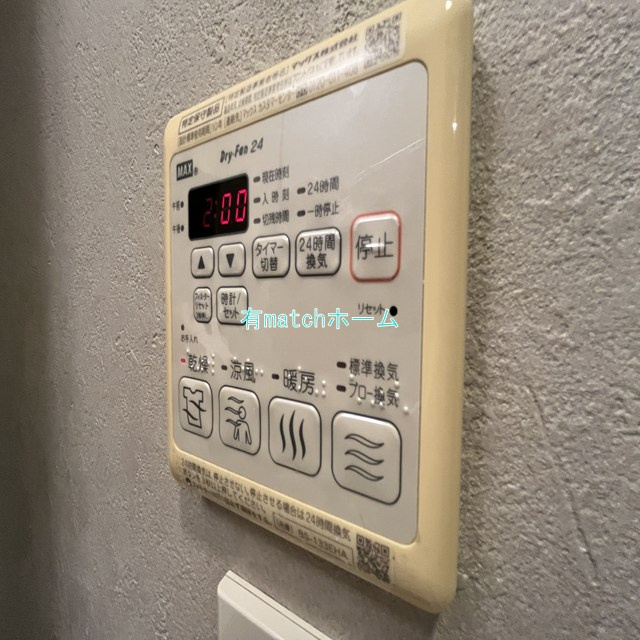 フロンティアコート堺筋本町の設備