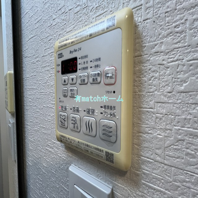 フロンティアコート堺筋本町　仲介手数料無料の設備