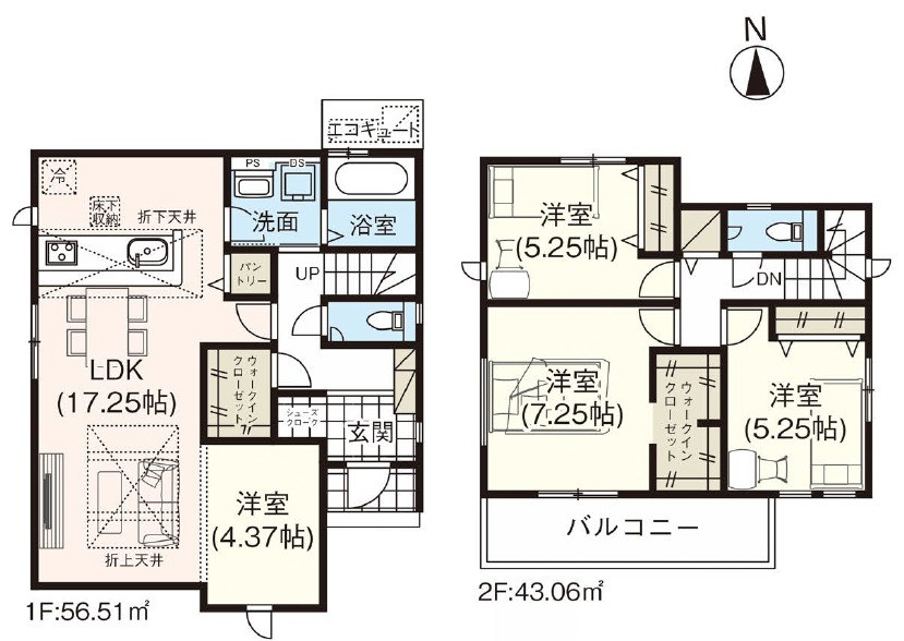 岡山市中区乙多見の新築一戸建