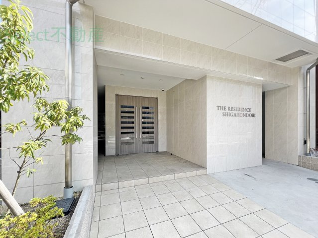 THE RESIDENCE SHIGAHONDORIのその他