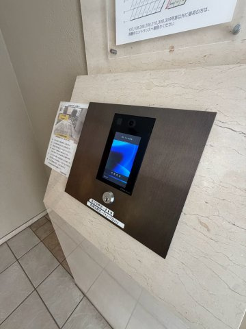 グランドメゾン苦楽園桜町のセキュリティ
