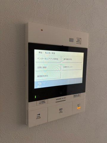 グランドメゾン苦楽園桜町の設備