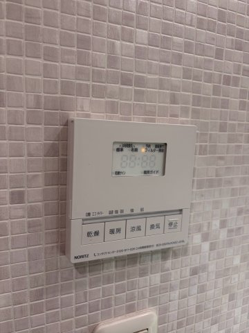 グランドメゾン苦楽園桜町の設備