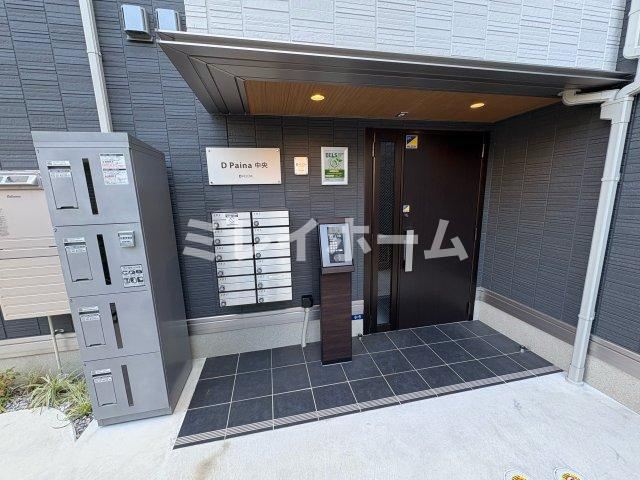 DPaina中央のエントランス