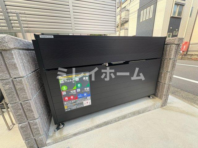 DPaina中央のその他