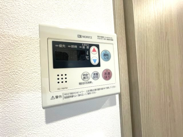 エスリードレジデンス梅田グランゲートの設備