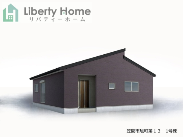 笠間市旭町第13　1号棟　新築戸建