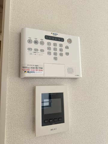 メゾン 宏栄のセキュリティ