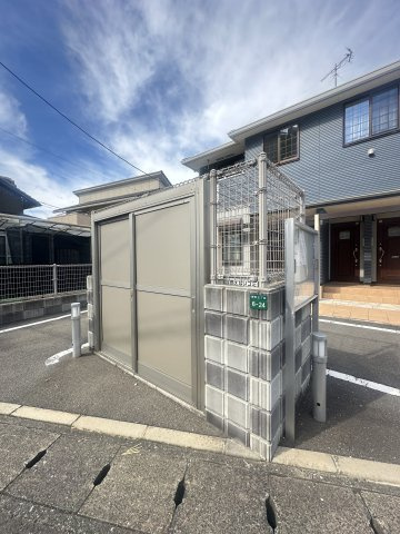 メゾン 宏栄のその他共用部分