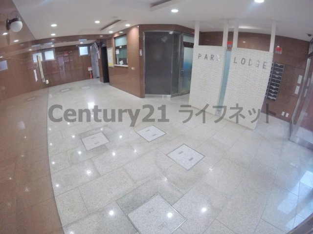 【ロビー】 | パークロッジマンション