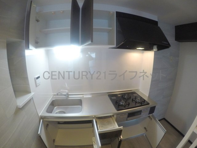 【その他】 | パークロッジマンション