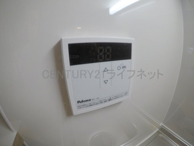 【浴室】 | パークロッジマンション