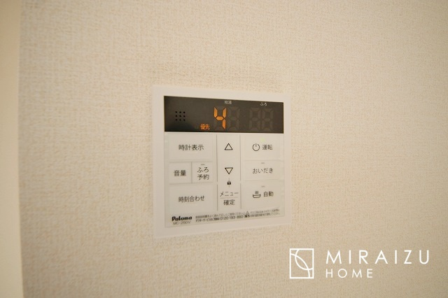 【設備】 | 青く澄み渡った綺麗な空と、陽の光をたっぷりと受ける、そんな新築住宅で新生活をスタートしてみませんか？見学・ご相談等、ミライズホーム(株)までお気軽にご連絡下さい♪
