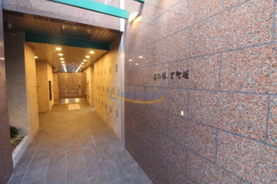 【エントランス】 | 藤の邸 京町堀
