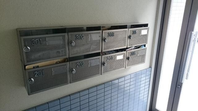 ラフォーレ町屋の設備|メールボックス